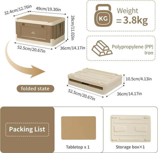 Naturehike A-Box (PP) Kapaklı Katlanır Saklama Kutusu